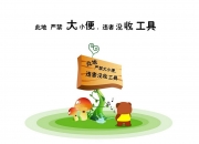 开云体育-沙漠中的奇迹，2026世界杯G组，乌兹别克斯坦力克英格兰，贝林厄姆孤星闪耀