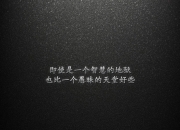 开云体育登录-逆转乾坤，迪亚斯致命一击，匈牙利在美加墨世界杯焦点战中绝地翻盘哥斯达黎加