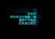 开云体育app-沙漠之鹰逆袭极光，阿联酋在2026世界杯D组以冰岛式坚韧书写逆转传奇