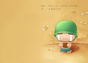 开云体育入口-西亚卡姆掌控全场，独行侠撼不动广厦铁壁