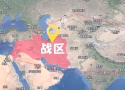 开云体育登录-奥地利对决捷克，双方实力均衡再掀战火的简单介绍