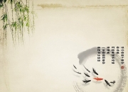 开云体育在线-脚踝终结者与钻石星辰，加维的欧冠淘汰赛之夜