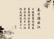 开云平台-时空错位的终局，皮克借来的巅峰，与阿森纳在马德里完成的终极复仇