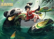 开云体育app-十六年的修正，2026世界杯之夜，保罗的完美救赎