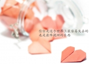 开云下载-冰与火之歌，当加拿大节奏邂逅塞维利亚，迪巴拉的舞台艺术