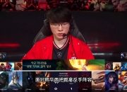 开云下载-HLE碾压多伦多猛龙，Deft线上压制力十足峡谷大战八强赛，成为赛场最大亮点的简单介绍