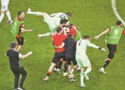 开云sport-格鲁吉亚足球联赛中一支新军崭露头角