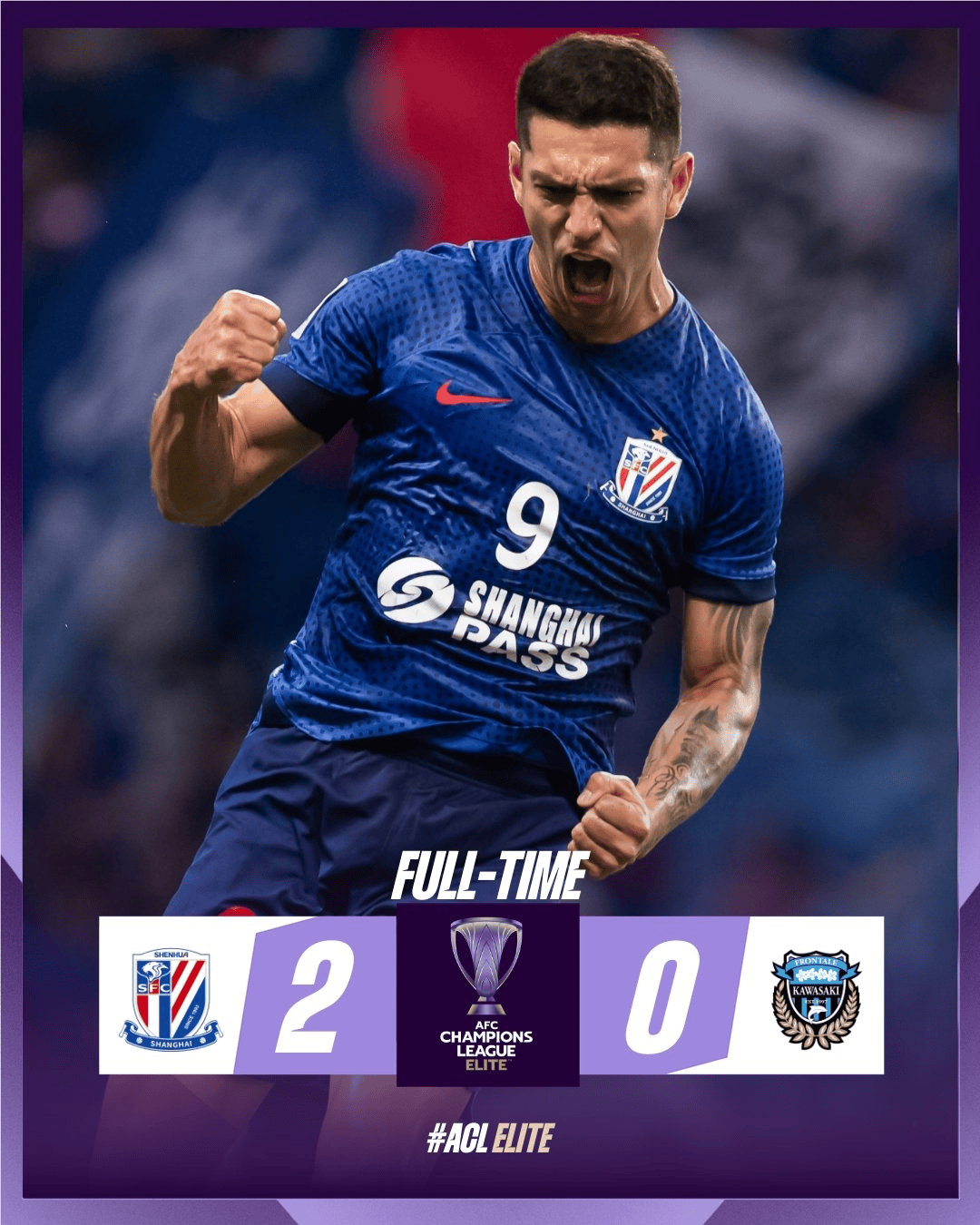 中超联赛球队首胜，豪取亚冠三连胜的简单介绍