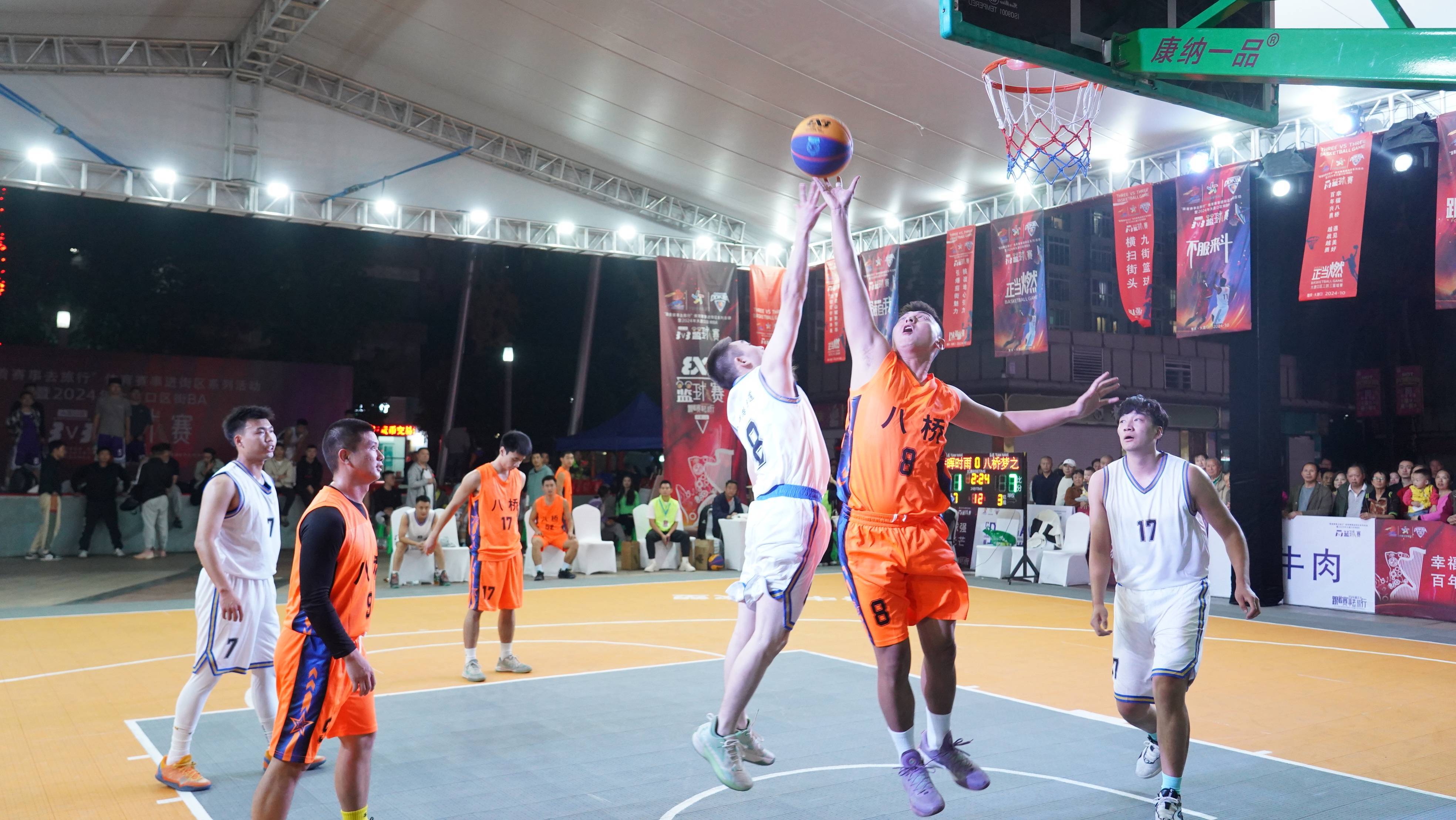 包含篮球赛事的精彩瞬间让人目不转睛的词条 包含篮球赛事的精彩瞬间让人目不转睛的词条