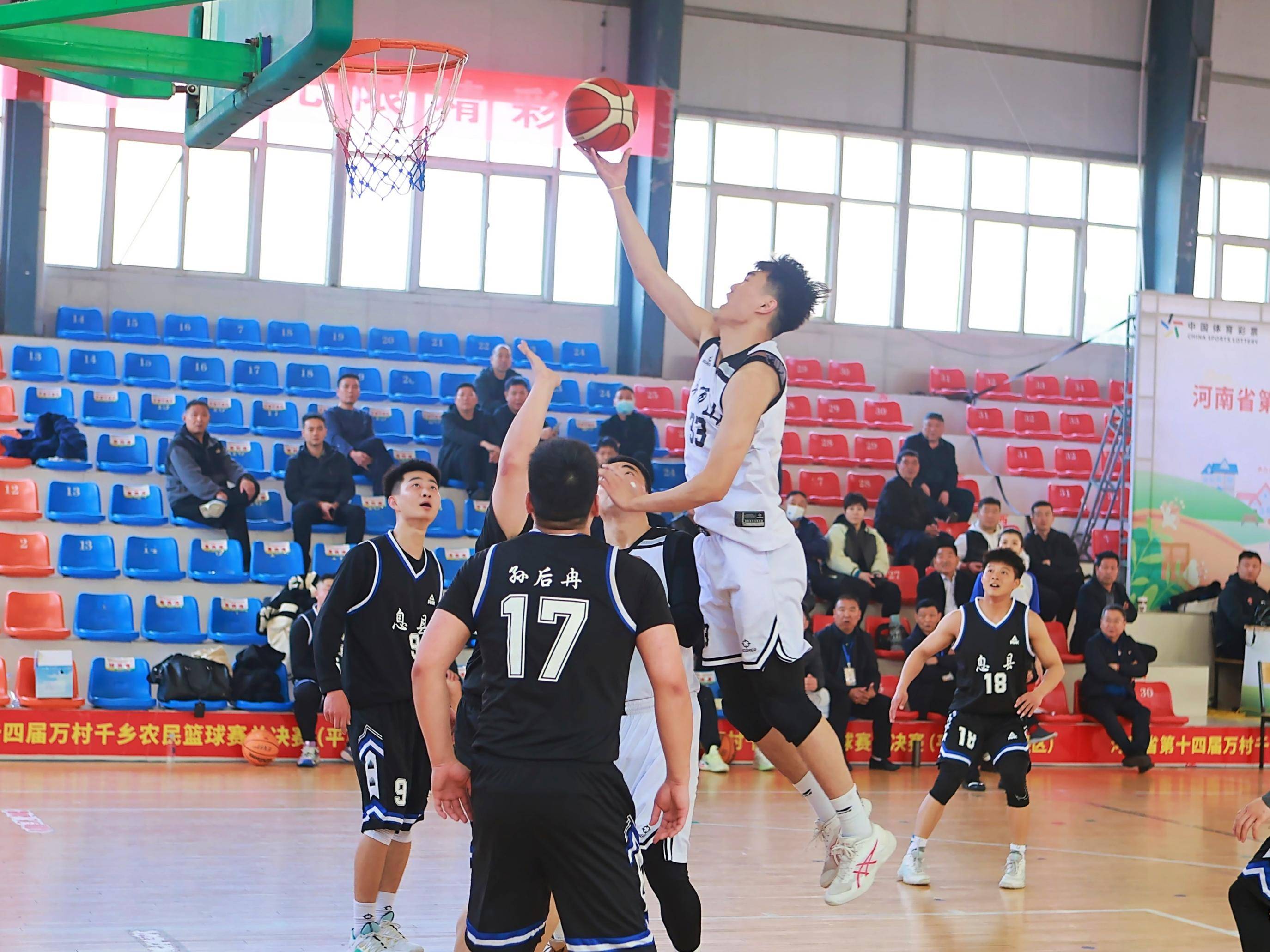 包含篮球赛事的精彩瞬间让人目不转睛的词条 包含篮球赛事的精彩瞬间让人目不转睛的词条