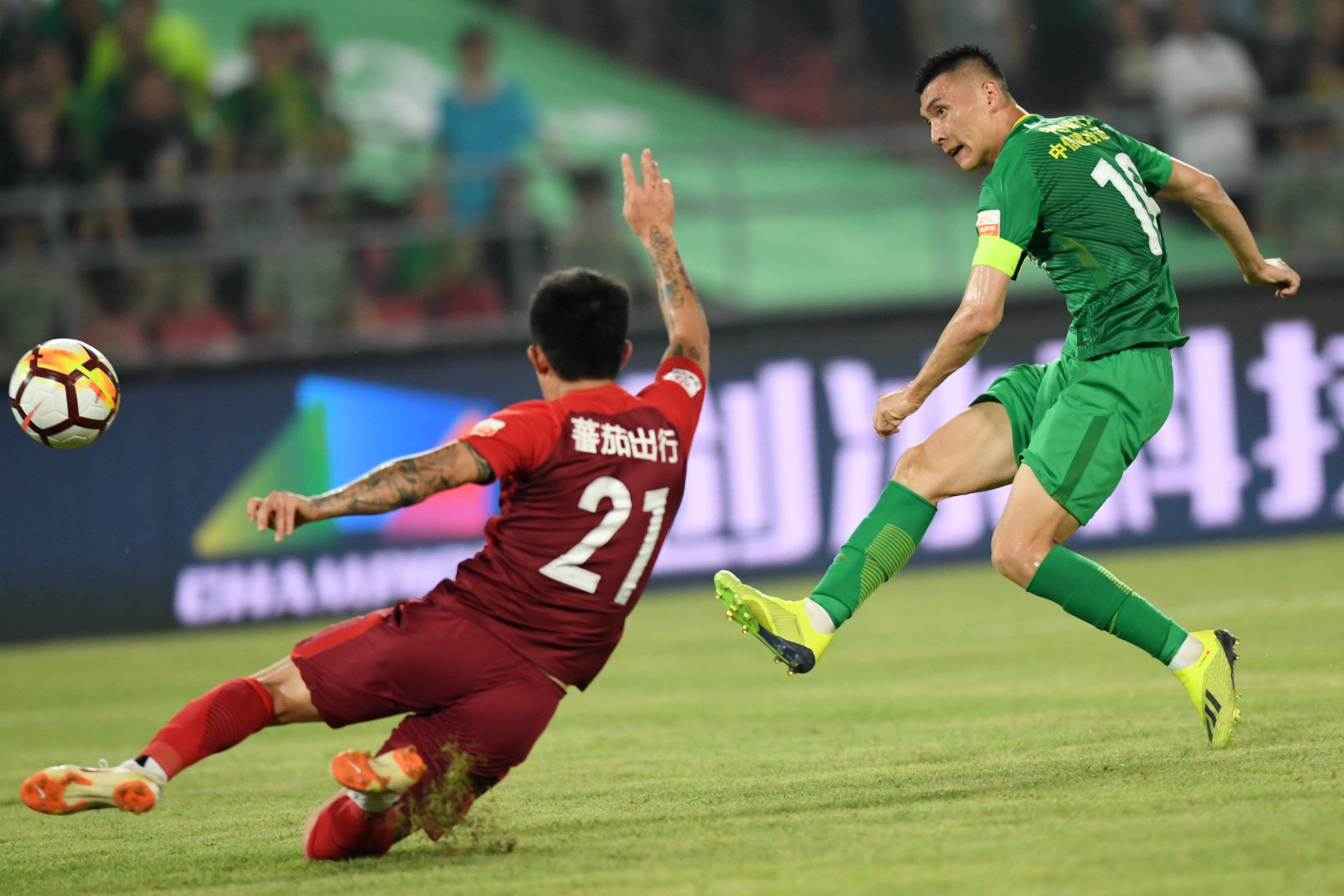 关于河北华夏幸福客场险胜,积分榜前途光明的信息 关于河北华夏幸福客场险胜,积分榜前途光明的信息