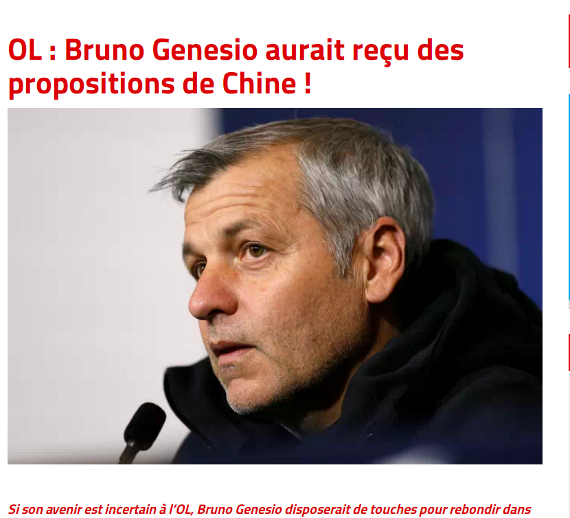 包含甘冈主帅突然辞职，法甲球队遭遇困境的词条