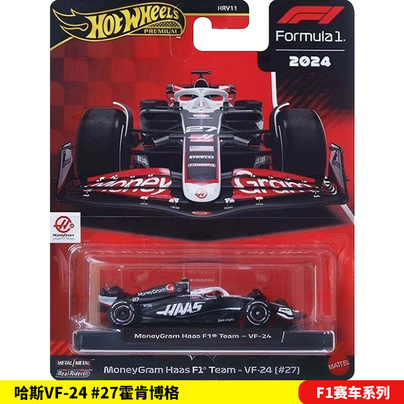 包含索伯车队完胜哈斯车队,周冠宇关键制胜的词条 包含索伯车队完胜哈斯车队,周冠宇关键制胜的词条