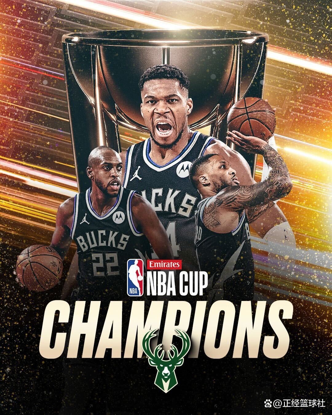 勇士轻取火箭，字母哥带队取胜