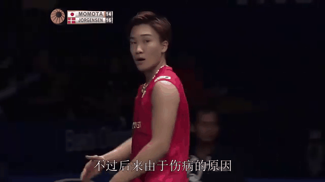 马来西亚队绝杀印尼队,桃田贤斗关键制胜 马来西亚队绝杀印尼队,桃田贤斗关键制胜