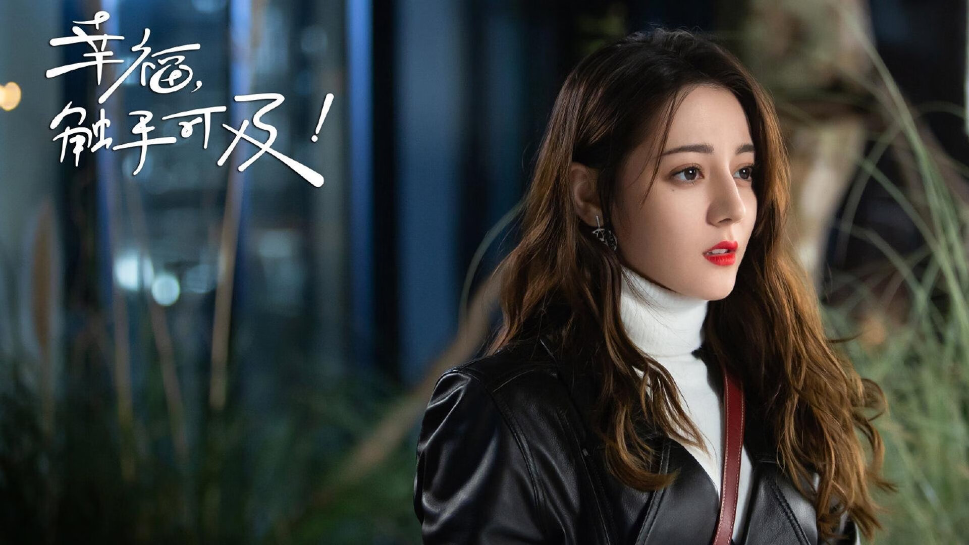 利刃与锁链，爱德华兹的狂暴之夜与勇士的防守艺术