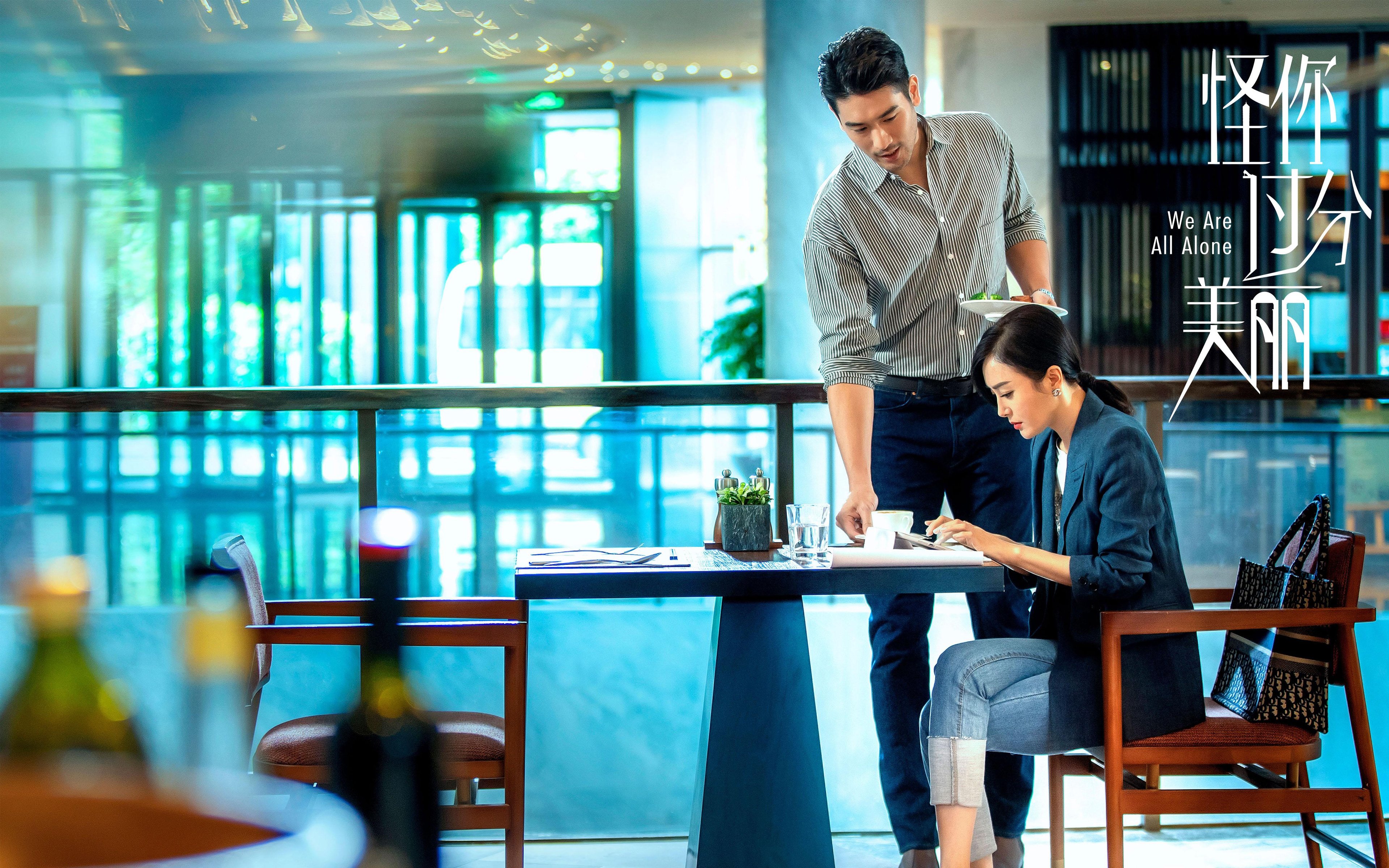 加拿大足球收割墨西哥胜利,努涅斯终场绝杀奠定关键先生地位