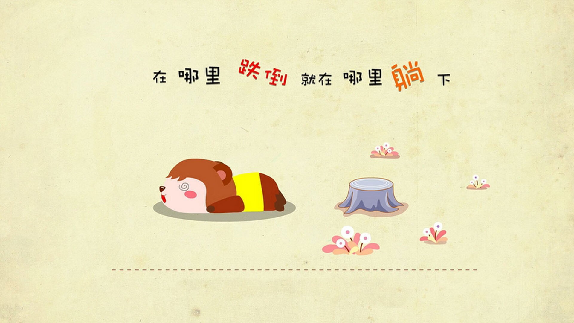 范乔丹神话级表现！新疆末节逆转勇士，主帅盛赞，他像两个大脑