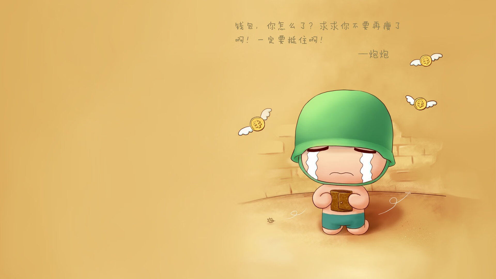 西亚卡姆掌控全场，独行侠撼不动广厦铁壁