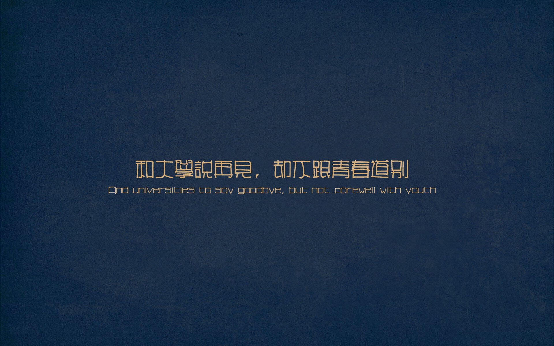 西亚卡姆掌控全场，独行侠撼不动广厦铁壁