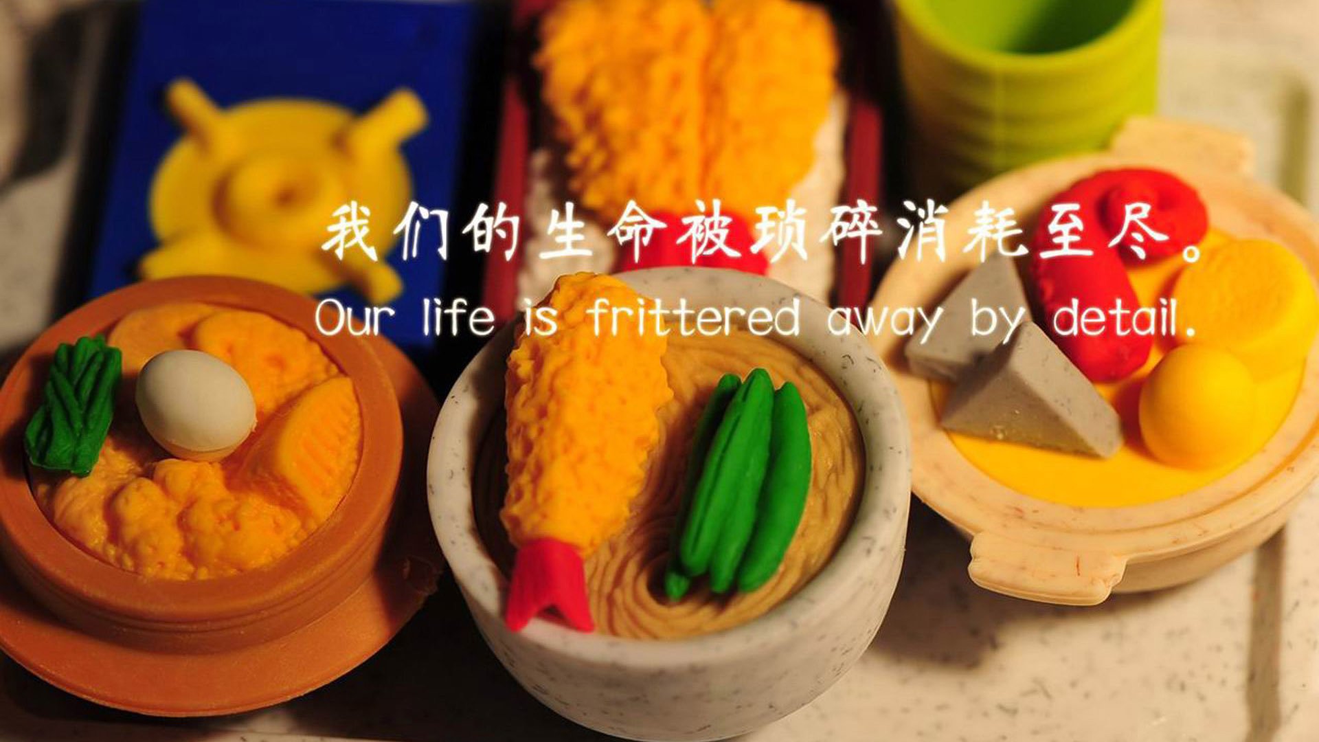 那个夜晚，他只与星辰为敌，当福克斯在山西主场写下生涯独白