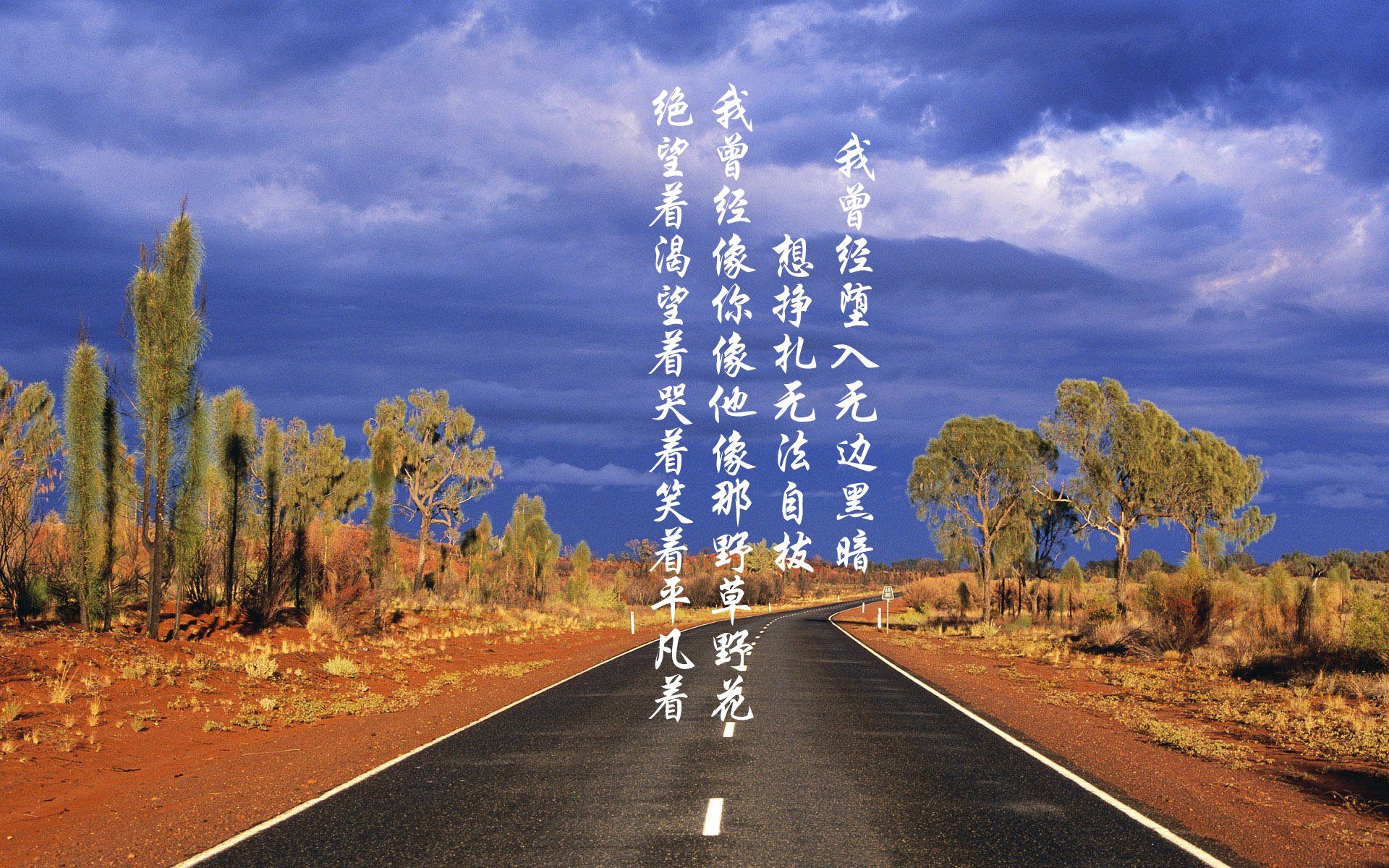 铁血洪流冲垮雄狮防线,天才福登三度亮剑定江山