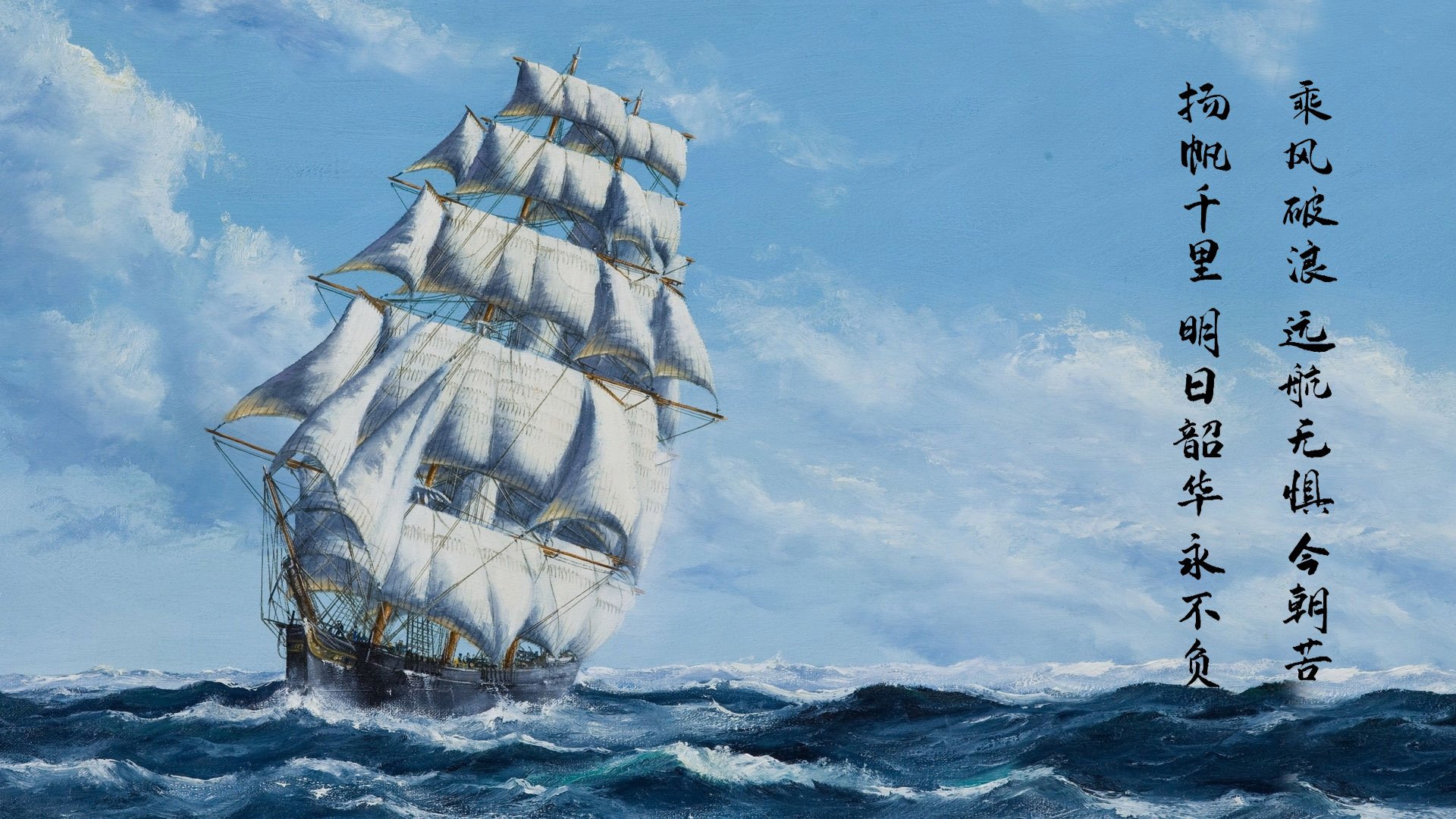 阿坎吉关键球定胜负,国际米兰友谊赛击败威尔士