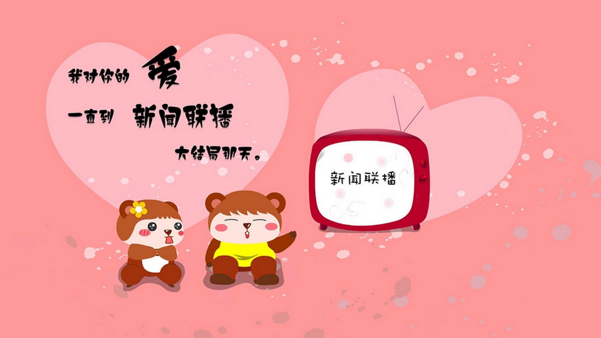 极速绿茵，当F1引擎的嘶吼遇见C罗的制空权