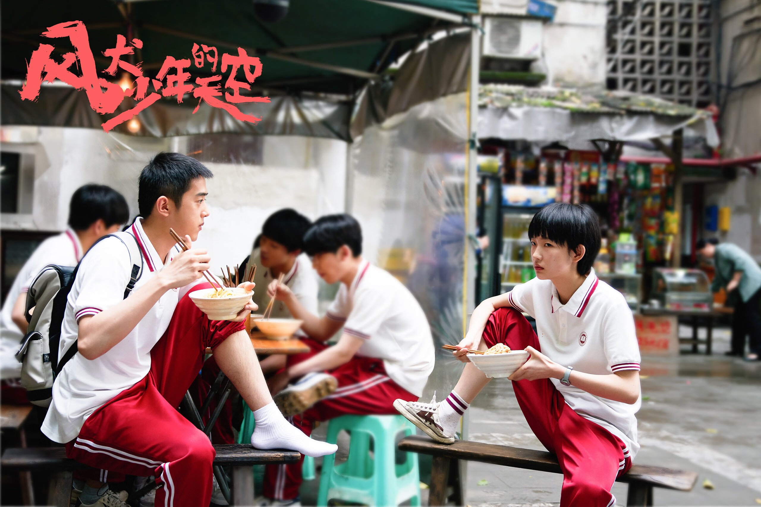 骑士逆袭勇士！贝恩节奏完全掌控，一场颠覆认知的节奏博弈