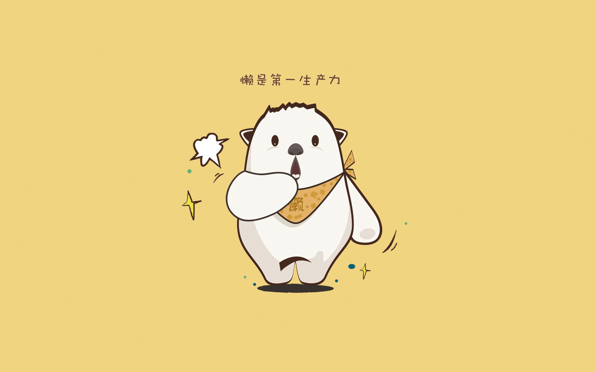 时间错位的呐喊,当意甲灵魂在上海终场哨响起