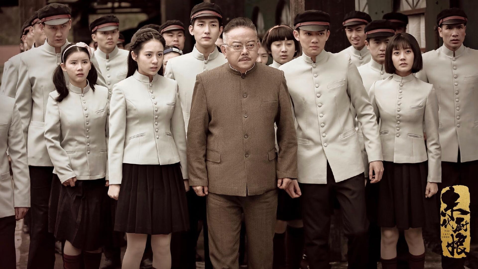 最后一厘米的独舞，当门将决定世界