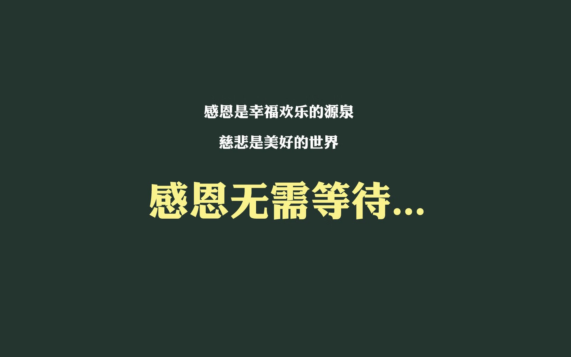 天蓝逆流,阿尔瓦雷斯与拉齐奥的反现代胜利