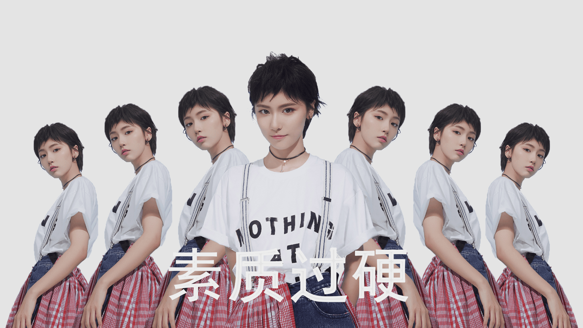 (拓展思维版)