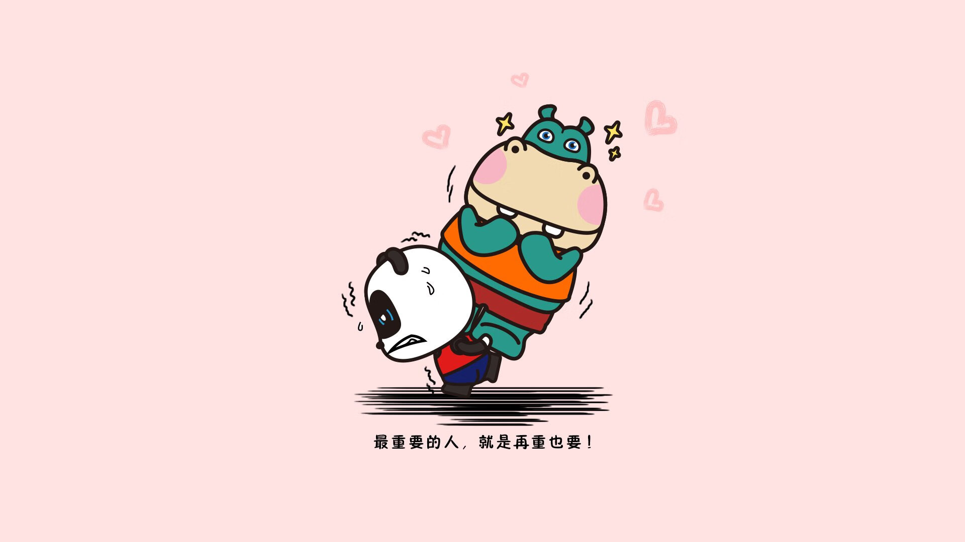 桑巴舞步的失谐,当非洲雄鹰用铁血奏响战歌,卡拉斯科成为那枚关键的破局音符