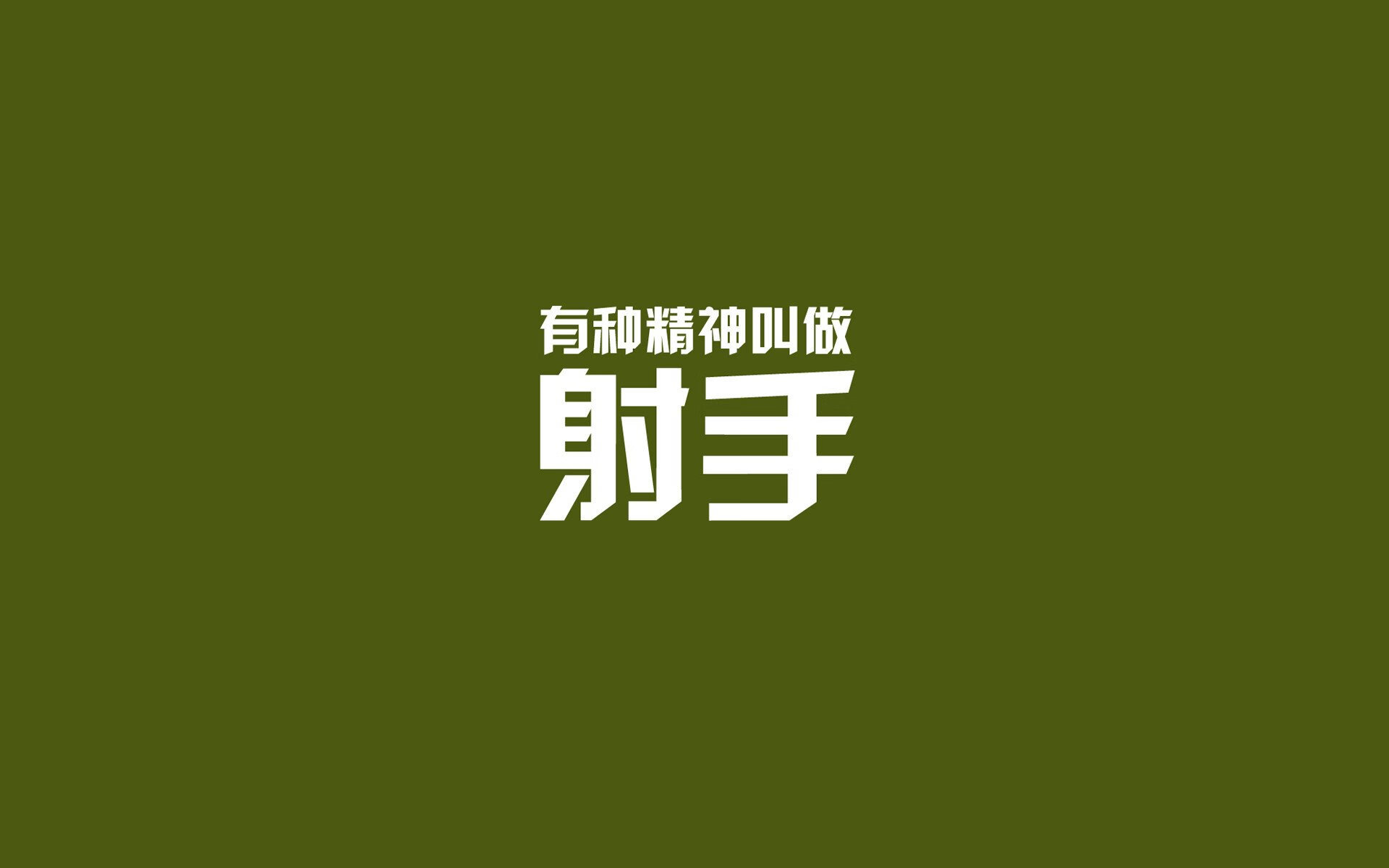 京城铁骑横扫76人,莫兰特写就控卫圣经—一场教科书式的技术革命
