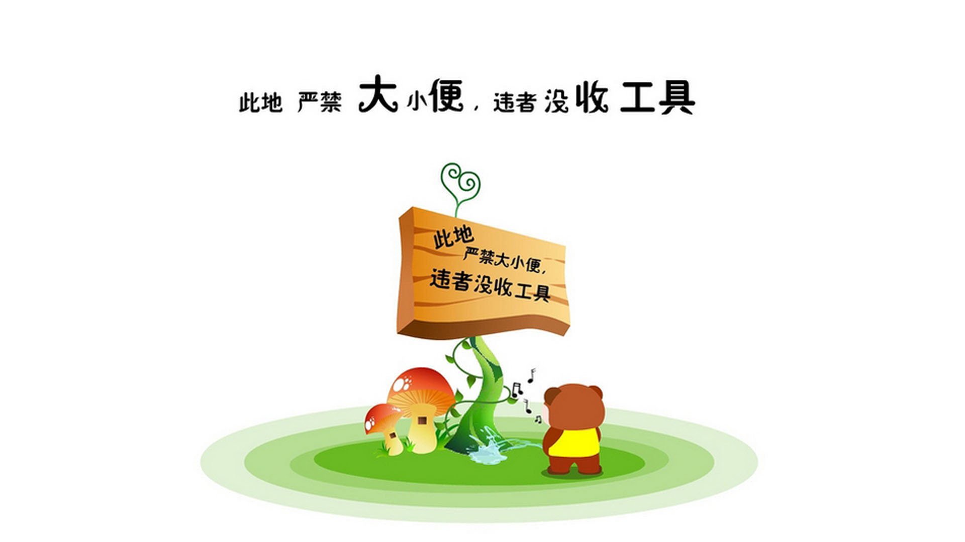 沙漠中的奇迹,2026世界杯G组,乌兹别克斯坦力克英格兰,贝林厄姆孤星闪耀