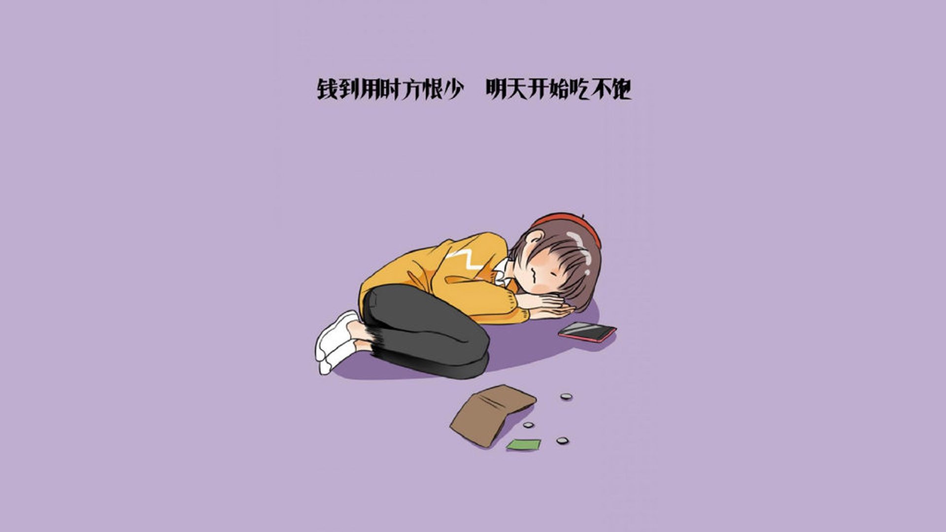 命运的三角，2026世界杯F组，当美洲铁骑踏碎南美防线，奥斯梅恩铭刻中场的王座