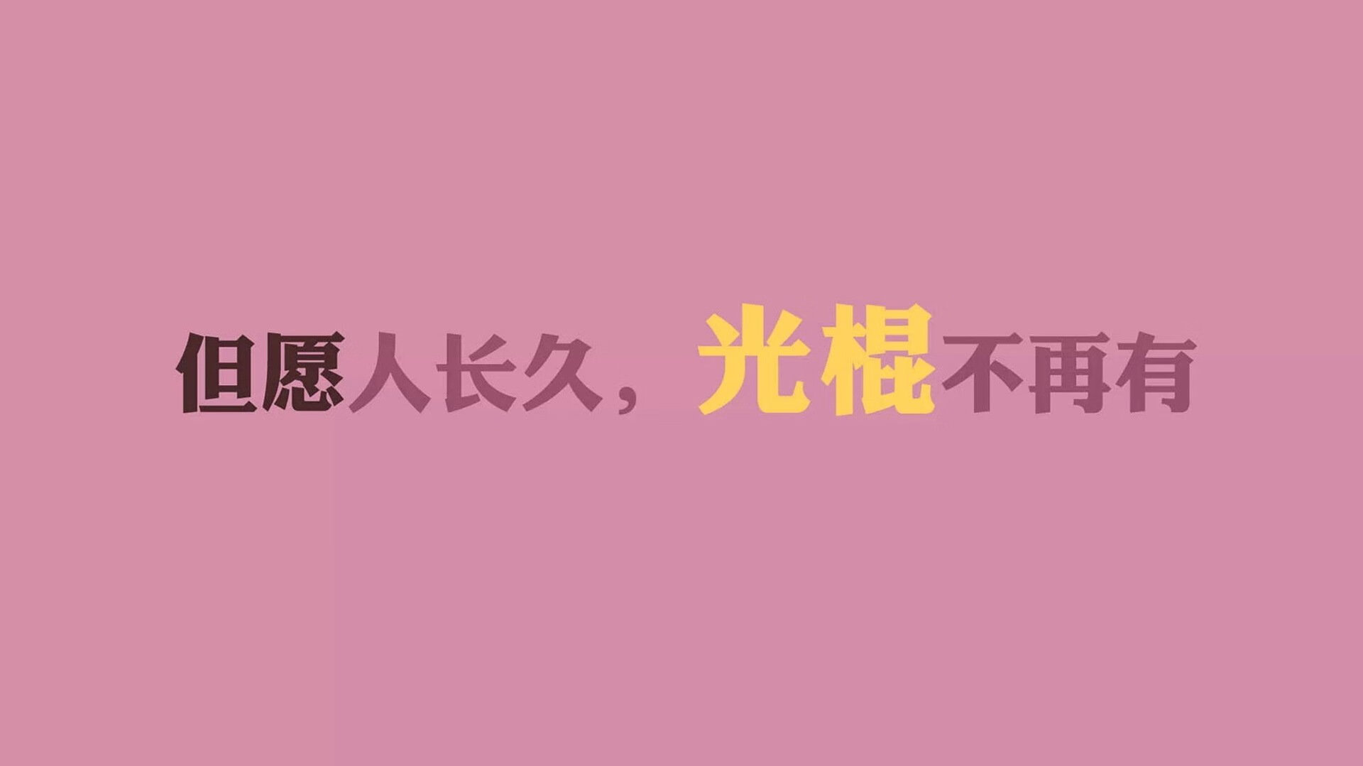 冰与火之歌,范戴克压哨绝杀,哥伦比亚在史诗之战中横扫奥地利